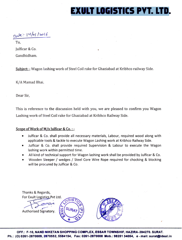 Certificate - EXULT LOGISTICS PVT. LTD